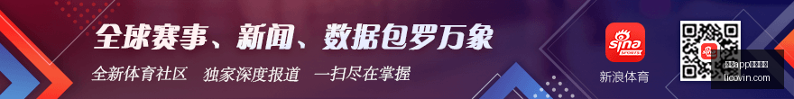 独家爆料,佛罗伦萨急,购齐尔克泽,开云app官网下载,开云体育,开云app,下载中心,开云客户端