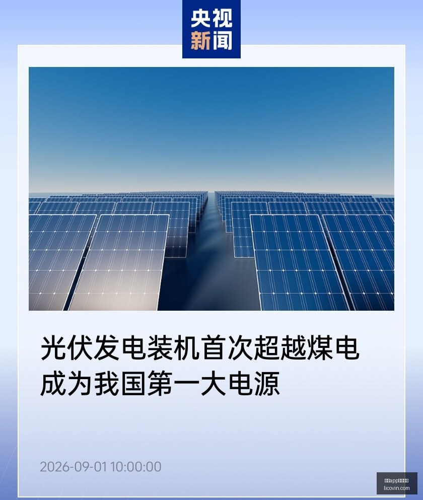 伊朗副外长,强调,霍尔木兹海,开云app官网下载,开云体育,开云app,下载中心,开云客户端