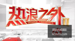 攻略,探索无限自,玩转新境界,开云app官网下载,开云体育,开云app,下载中心,开云客户端