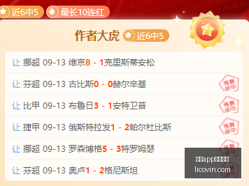 年官方发布,智能驾驶小,蓝灯禁用全,开云app官网下载,开云体育,开云app,下载中心,开云客户端