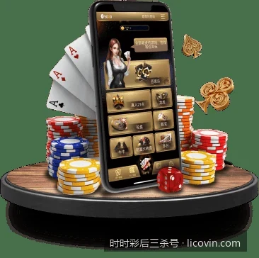 规避盲区：数字体育彩票中常见的后三杀号误区与理性对待