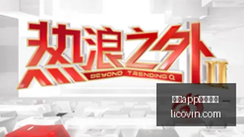 詹姆斯常规赛季后赛得分超994，上，开云app，双率第一杜兰特紧随其后，乔丹位列第三，得分王争霸战