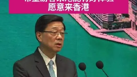 武汉三镇降级危机绝平风波后，现场球迷情绪失控晕倒惊魂